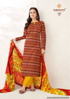 Suhana Vol 23 By Suryajyoti Printed Cambric Cotton Printed Dress Material Wholesale Price In Surat
